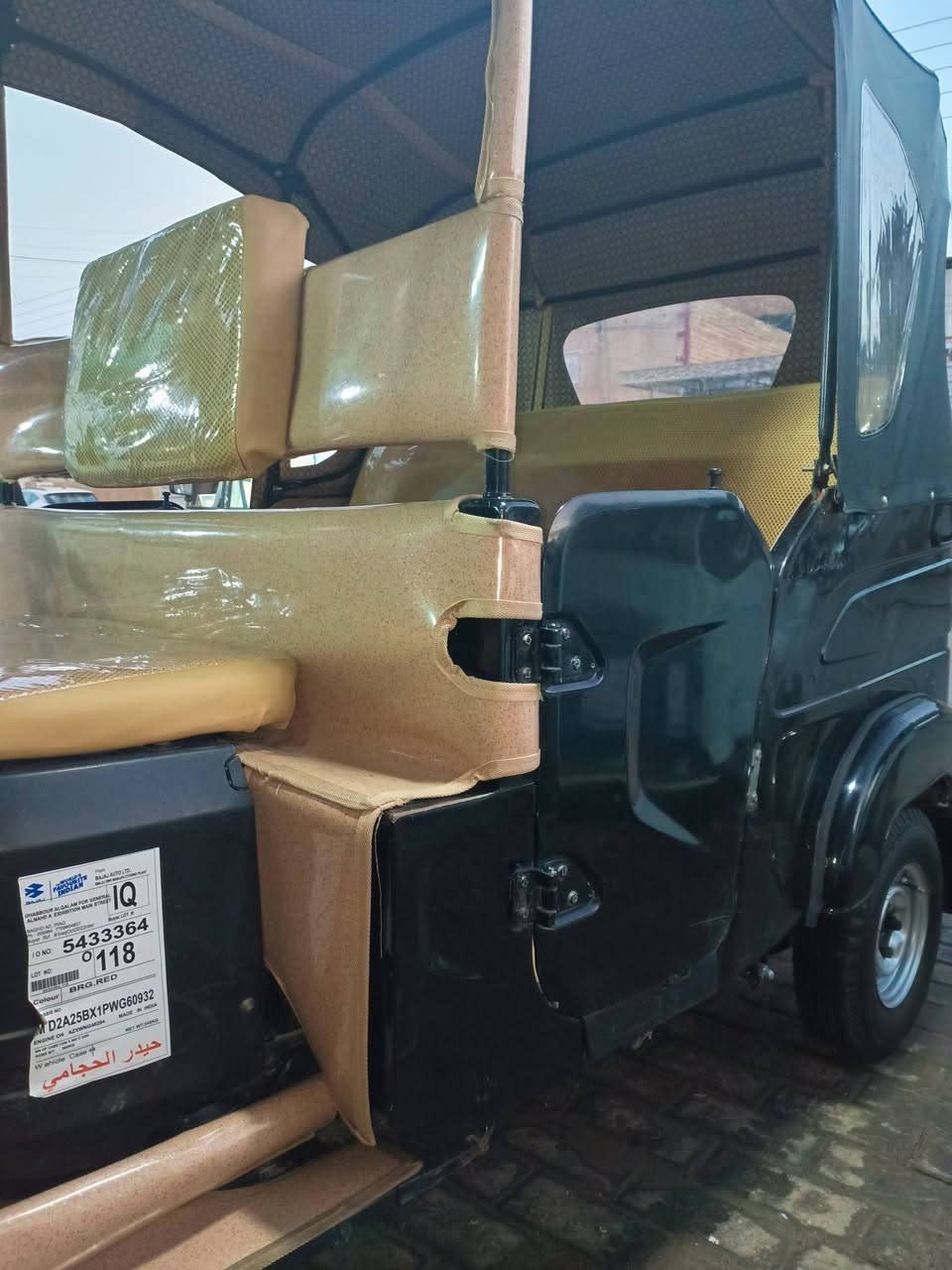 السلام عليكم تك تك موديل 22 رقم وسنويه بغداد
تخم تاير جديد دوشمه جديده كوستر  سفريات كوستر
بغداد دوره سعر 8و200 مجال قليل ***********
