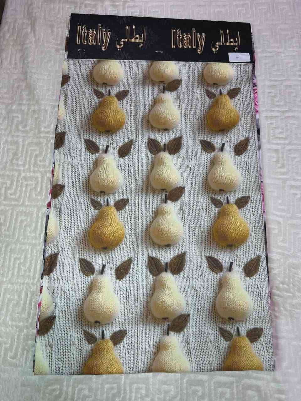 @إشارة السلام عليكم فرشات ثري دي الوان ونقشات جديدة السعرحسب الموديل🎀🎀🎀يوجد توصيل


**إذا كنت صاحب هذا الإعلان وتريد حذفه لأي سبب، رجاءا أرسل رسالة إلى الدعم الفني**
