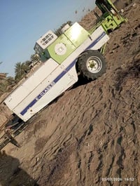 كابسة • ٢٠٢٠ • جديده