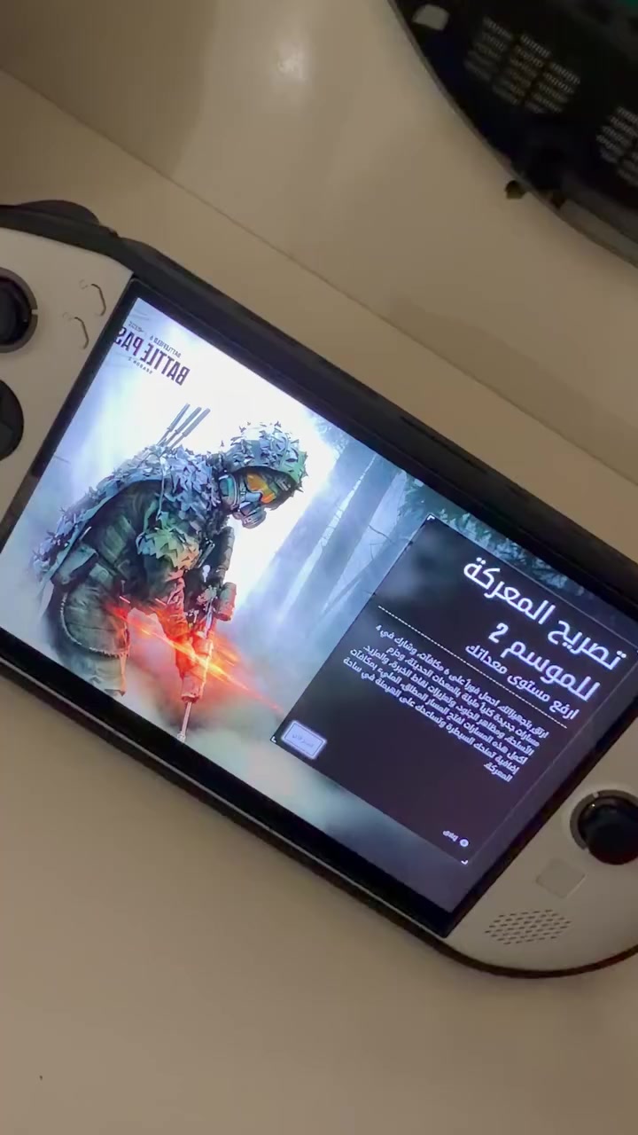 جهاز لينوفوSواحد تيرا النضافه 100‎%‎
فول موصفات 
للبيع. مكاني بغداد الغزاليه السعر 800 بي مجال كلش بسيط
***********
