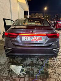 سيراتو • ٢٠١٩ • رقم اربيل