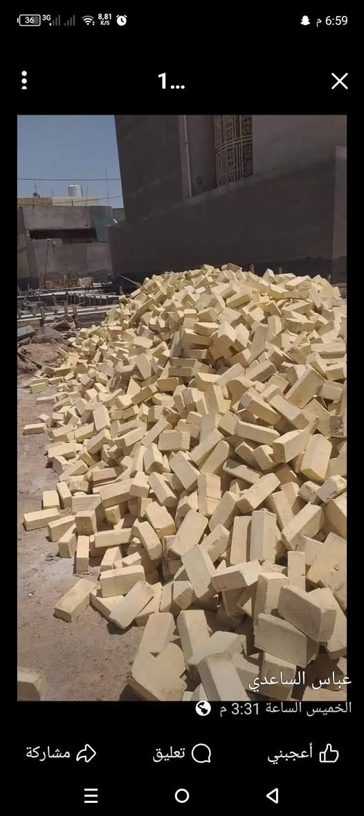 سلام عليكم يوجد طابوق درجه وله وشرط العدد 4250 توصيل قذاى الشطره ولدوايه ومحافضه البصره.*********** بي واتساب وانه بلخدمه
