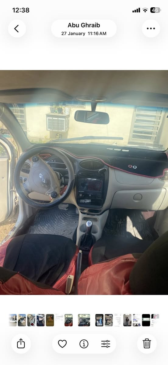 كيو كيو 2013 للبيع كير اوتو
كير محرك مكفولات الكشر شوفة عينك 
رقم جديد هزة جديدة سنوية جديدة
باتري جديد زوج تايرات جدد صدر جديد
ادامة كاملة تراي وين يعجك
مكاني بغداد السعر 25


**إذا كنت صاحب هذا الإعلان وتريد حذفه لأي سبب، رجاءا أرسل رسالة إلى الدعم الفني**