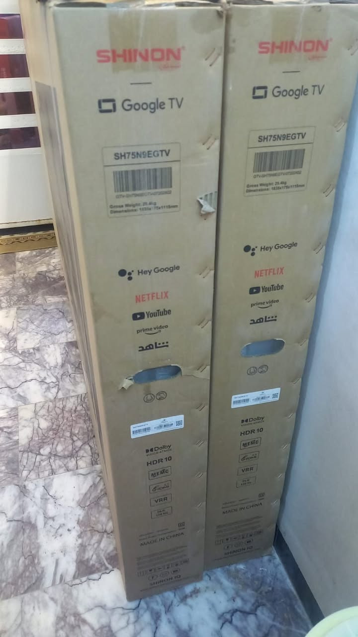 اسلام عليكم شاشه شينون حجم 75 جديده فول مواصفات السعر النهائي الوحده 600العنوان بغداد للتواصل
***********
