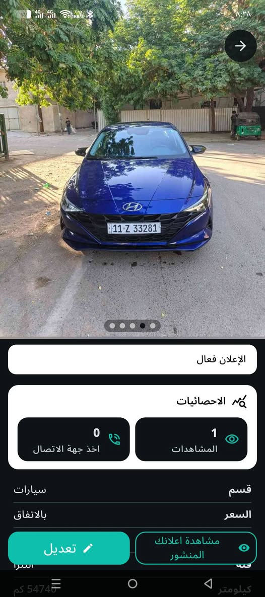 النترا مديل ٢٣ ماشيه ٣٤ بصمه تشغيل عن بعد رادار خلفي وامامي جانبي السعر ١٥٨


**إذا كنت صاحب هذا الإعلان وتريد حذفه لأي سبب، رجاءا أرسل رسالة إلى الدعم الفني**