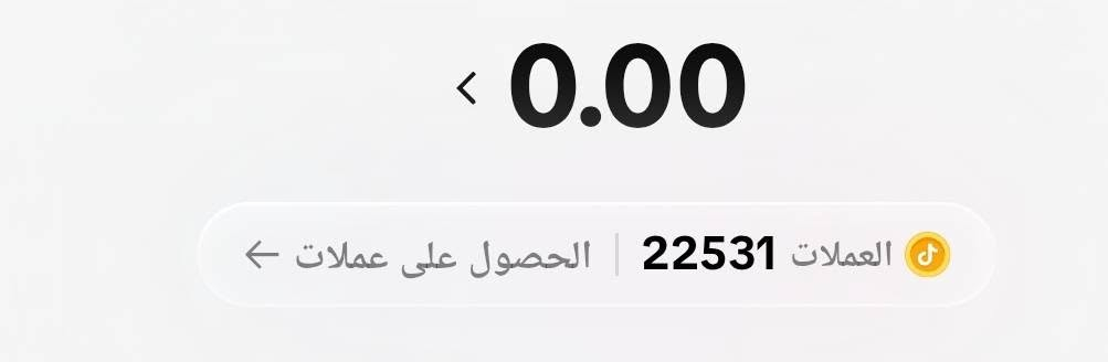متوفر حساب تيك 132k

متوفر عملات 22k


**إذا كنت صاحب هذا الإعلان وتريد حذفه لأي سبب، رجاءا أرسل رسالة إلى الدعم الفني**