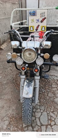 ستوته موديل ٢٣ • أوراق أصولي • مكفولة