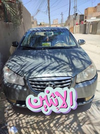 انتر • ٢٠١٠ • رقم ألماني