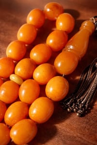 عطر • مسك ألماني • جمال المسكي