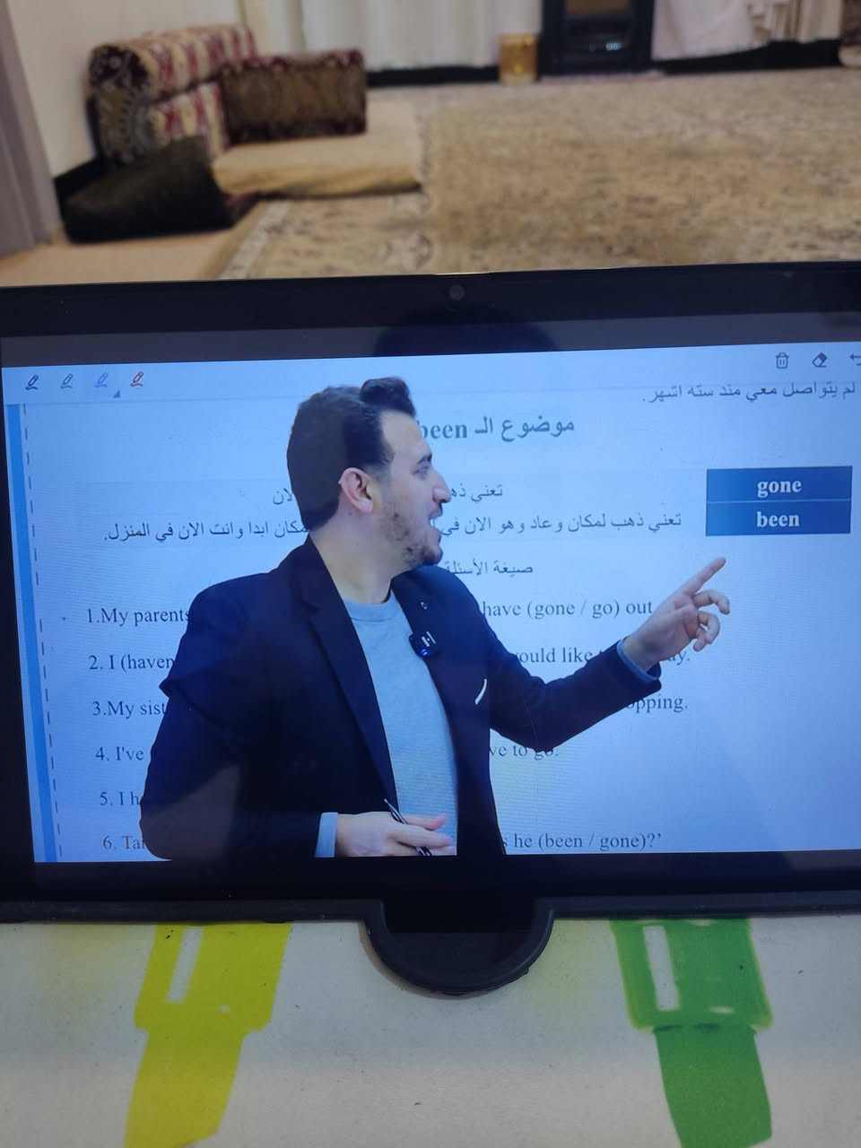 الشلام عليكم
/م ت ا ح/
ايباد  استخدام قليل 
يحمل سيم كارت مع جميع ملحقاته من قلم وكيبورد وماوس  وادواته غير مستخدمه  ***********
