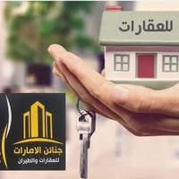 دار سكني • حي الغفران • ٣٦٢م