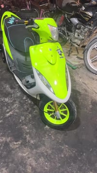 ماكس • مكينة ٥٥ • مصبوغ