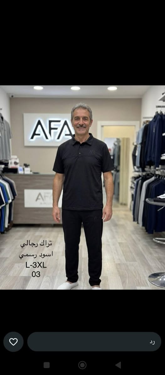 تراك رجالي اسود رسمي
القياسات خاصه وعادي 
العنوان بابل سده الهندية سوق المسكف لحجز والاستفسار على واتساب ***********

