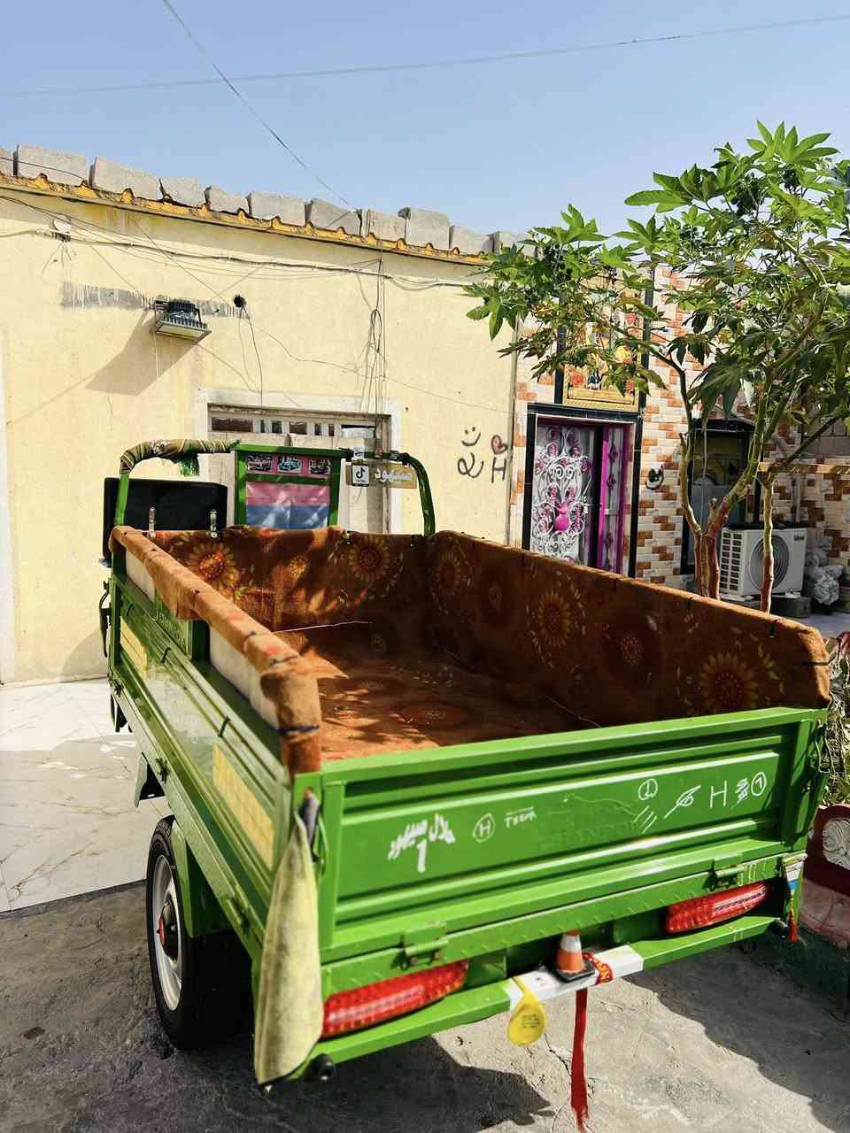 ‏بصره ￼***********
