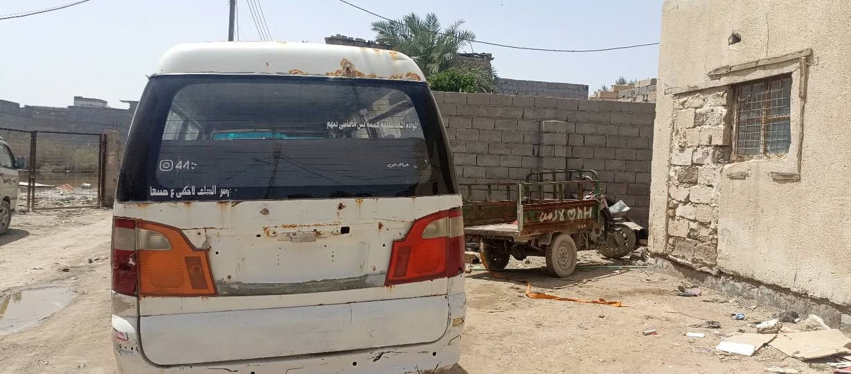‎كيه. صيني‎ البصرة, العراق


**إذا كنت صاحب هذا الإعلان وتريد حذفه لأي سبب، رجاءا أرسل رسالة إلى الدعم الفني**
