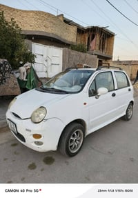 ٢٠١٣ • مكفول • رقم دولي