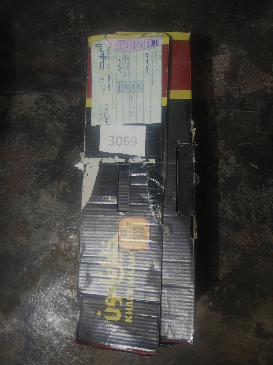 السلام عليكم....
نركيلة خليل مأمون مستخدمة اقل من شهر  ماخذهة ب75 معمرة تفاحتين السعر 45


**إذا كنت صاحب هذا الإعلان وتريد حذفه لأي سبب، رجاءا أرسل رسالة إلى الدعم الفني**