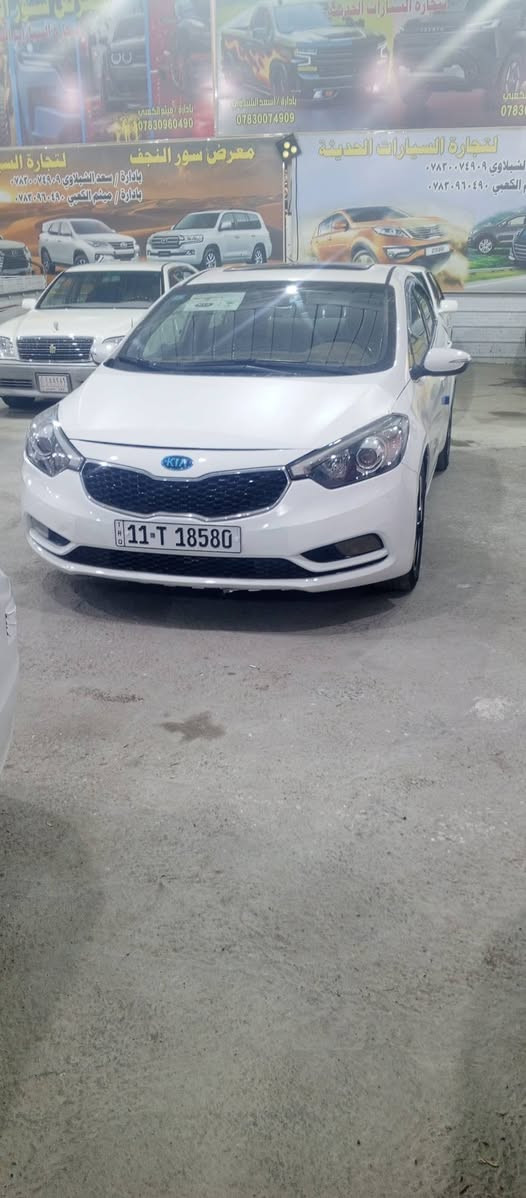 سيراتو 2013شكل ل14سيارره فول مواصفات فتحه بصمه فول
مصبوغه عام جماليه
مكفوله من ضربه السعر
95
***********
