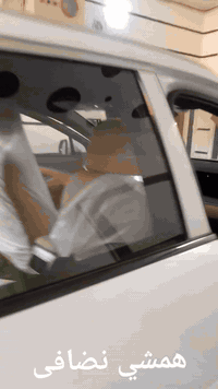 زجاج خلفي بي واي دي • أصلي وكالة • توصيل مجاني بغداد