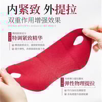 ماسك كولاجين • ترطيب • ٤ أقنعة