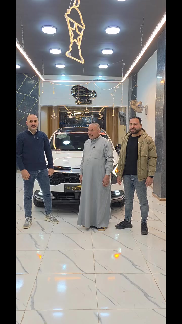 🔥🎉 ألــف مــلــيــون مــبــروك 🎉🔥
لحبيبنا الغالي الحاج أشرف زهران من المنوفية 🤍

🚘✨ على استلام كيا سبورتاج 2023
سيارة تجمع بين الفخامة والقوة والأداء المميز 🔥

🤍 اللون الخارجي الأنيق
🤍 الفرش: أوف وايت جميل يدي إحساس بالرقي والفخامة 🤍✨
اختيار موفق وذوق عالي…

تستاهل كل خير يا حاج أشرف 💎🚗
ربنا يباركلك فيها ويحفظهالك ويكفيك شرها
 🙏✨

-------------------------------------
📞💥 لــلــتــواصــل والــحــجــز فــورًا 💥📞
👤 الأستاذ / ســعــيــد عــوّاد
☎️📱 فون & واتس:
🔹 01097967137
🔹 01000232611
📍🌍 الــعــنــوان:
🏙 بــركــة الــســبــع – مــنــوفــيــة
🛣 طــريــق مــصــر / الإسكندرية الــزراعــي
🎓 بــجــوار الــجــامــعــة الأهــلــيــة
اللوكيشن ::📌
https://maps.app.goo.gl/QLE3ms5nBCqBQu6G7?g_st=ic⁠�
ـــــــــــــــــــــــــــــــــــــــــــــــــــــــــــــــــ
🇰🇼 الكويت
• الأستاذ / علاء فهمي
📱 +96596935910
📍 منطقة حولي
ـــــــــــــــــــــــــــــــــــــــــــــــــــــــــــــــــ
🇸🇦 السعودية
• الأستاذ / زكي
📱 +966559832841
📍 جدة – المدينة المنورة
• الأستاذ / محمد
📱 +966569091375
📍 الرياض – المنطقة الشرقية
• الأستاذ / محمد
📱 +966556259984
📍 أبها – جازان
🚗✨ تــشــريــفــنــا فــي أي وقــت
📦 اســتــيــراد جــمــيــع الــمــوديــلات مــن كــوريــا 🇰🇷
🌟 ثــقــة – أمــان – مــصــداقــيــه


**إذا كنت صاحب هذا الإعلان وتريد حذفه لأي سبب، رجاءا أرسل رسالة إلى الدعم الفني**