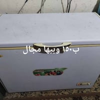 أثاث بيت • نظيفات • رخيصات
