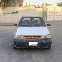 سايبا • ٢٠١٢ • رقم نجف