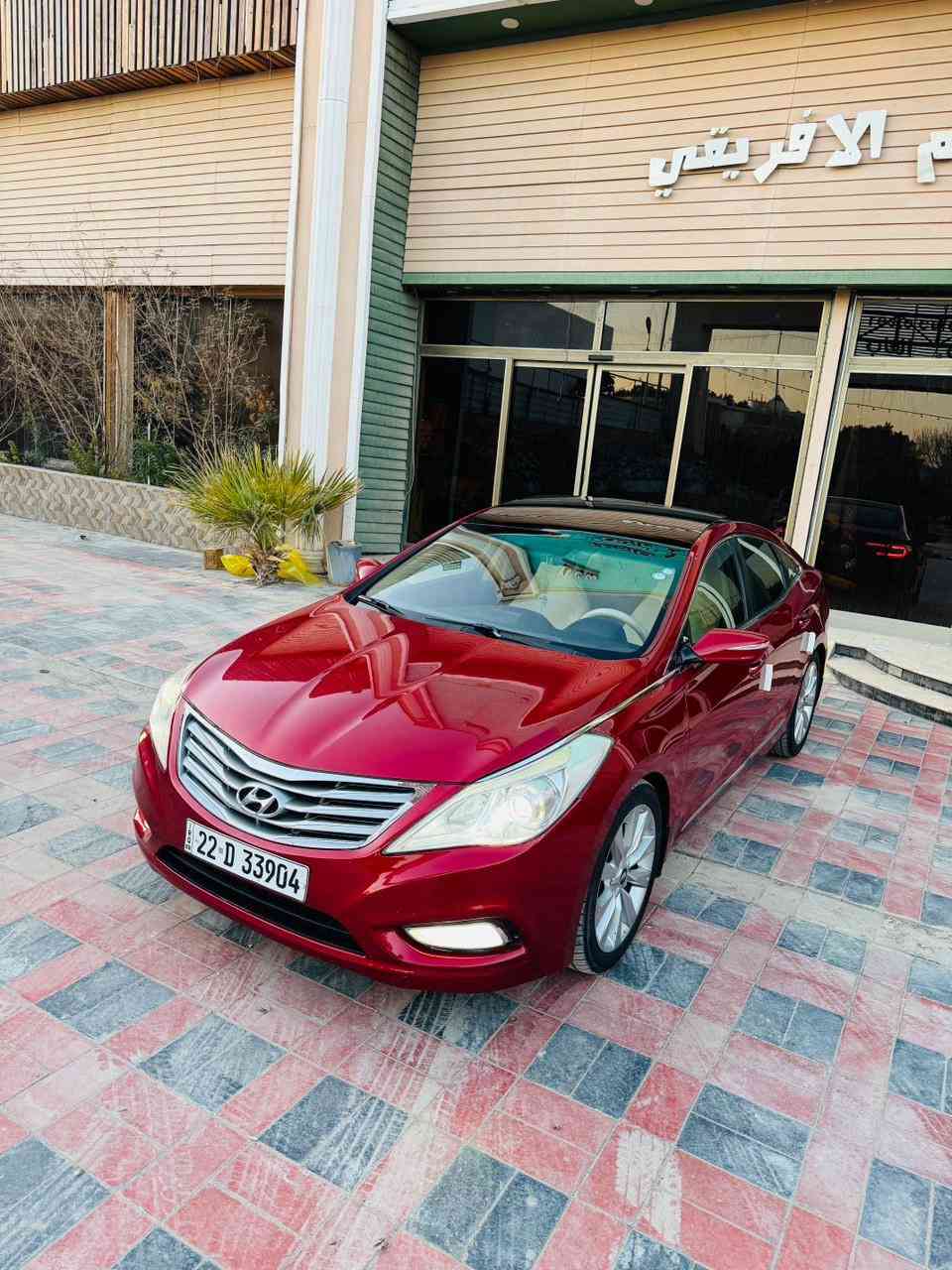 يالله السلام عليكم
للبيع. أزيرا. 2013 خليجي خـلـيـجـي فول مواصفات ViP

سياره بيها بنيد رش وباب خلفي 

وجاملغ والباقي كفالة 

سيارة احلى من صور 

ماشية167 مكينة 6 سلندر

- مواصفات السيارة ViP

- بصمة تشغيل

- بصمة ابواب

- بصمة جنطة

- بنوراما طكتين

- داخل بيجي

- كشنات جلد

- كشنات كهربائية

- حساسات خلفية

- تبريد خلفي

- كشنات تدفئة

- بردة خلفية كهربائية

- اوتو هولد

- اشاير بل مري

- مري شفط

- داخل صاج اسود وبيجي

- سماعات انڤنتي

- مانع انزلاق

- مثبت سرعة

- تحكم استيرن

- لد امامي

- لد خلفي

- زينون

- ستيرن كهربائي ( متحرك )

- محرك 6 سلندر (  )

- كير ( ما مفتوح )

- دبل اكزوز خلفي

- ويل اكرون 19

- اوكس + USB

- تخم تاير

- وباقي المواصفات

اخوان سياره نضيفه وحلوه 

جاهزة من كلشي  رقم اربيل الجديد 

السعر 115 وبيها مجال 

***********

مكاني بغداد
