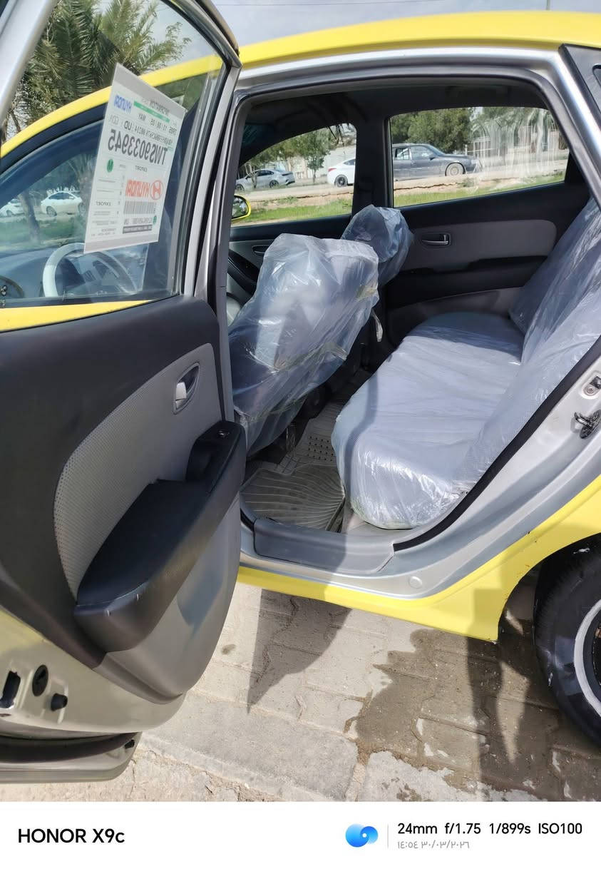 سلام عليكم النترا افانتي  ادوات ادوات مديل 2009 محرك كير حداديه كله جديد
تبريد تتفئه شغال

ويل عادي تخم تاير جديد

تحكمات ستيرن

مكان نجف الاشرف

سعر 42 وبيه مجال

*********** واتساب موجود

شعدك مراوس تعال

دواخل جلد جديد
