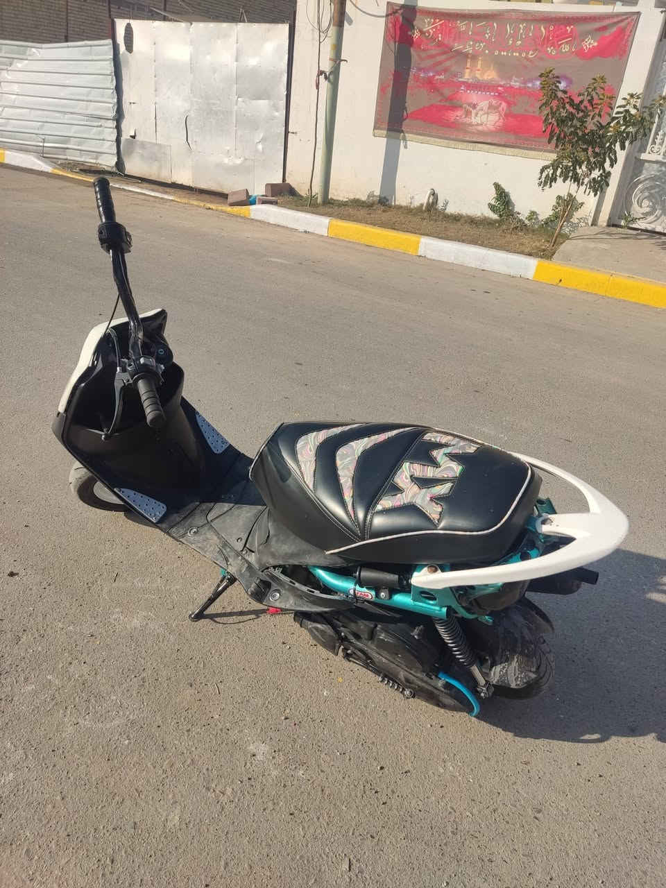 السلام عليكم شباب دراجة ماكس عدلة بوشة 55 شلعة ومعدل خير من الله الدراجة فول السعر 450 مكاني حسينية الراشدية رقم ***********
