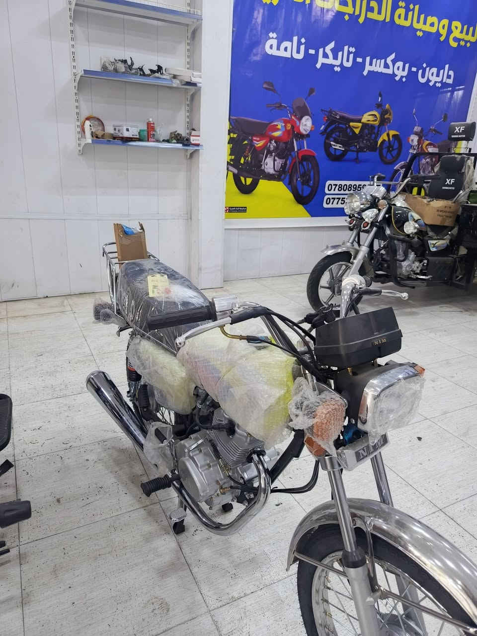 السلام عليكم اسعار تنافسية تفليش
نامة موديل 2027 فقط ب725 🔥 

تفاصيل: *********** . .  

تفاصيل: *********** . .
حله: شارع شاوي. مجمع حسين سعد
