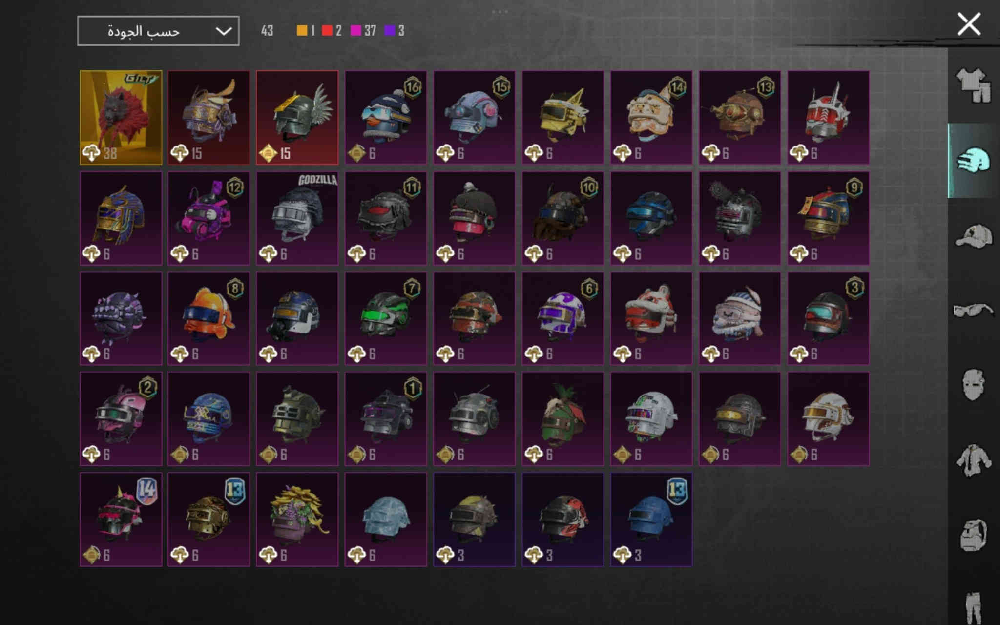 حساب للبيع او للمراوس وجه لوجه مكاني موصل الجانب الايسر ***********
الاسلحه 35
تقريبا اكثر من 10 كل مسج
سكنات 850
القاب حلوه
رفيق 3 واحد مثك
سيارات تطور 5
لحيه سيزن 7
بدله xوحده لفل 2
جنط 3 مثك
خوذه 2 مثك وحده ذهبيه
بدله ذهبيه وحده كامله مع راسها
متوفر لوبي و رقم موجود
