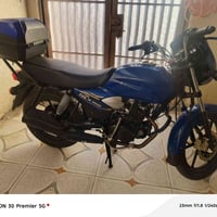 TVS • ٢٠٢٣ • بدون اوراق
