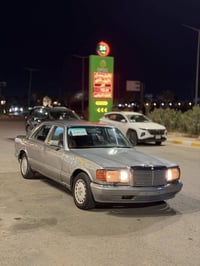 محرك VVT-٣٠٠٠ • رقم بغداد • تكريت