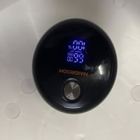 ماكنة حلاقة • ماكس جروم