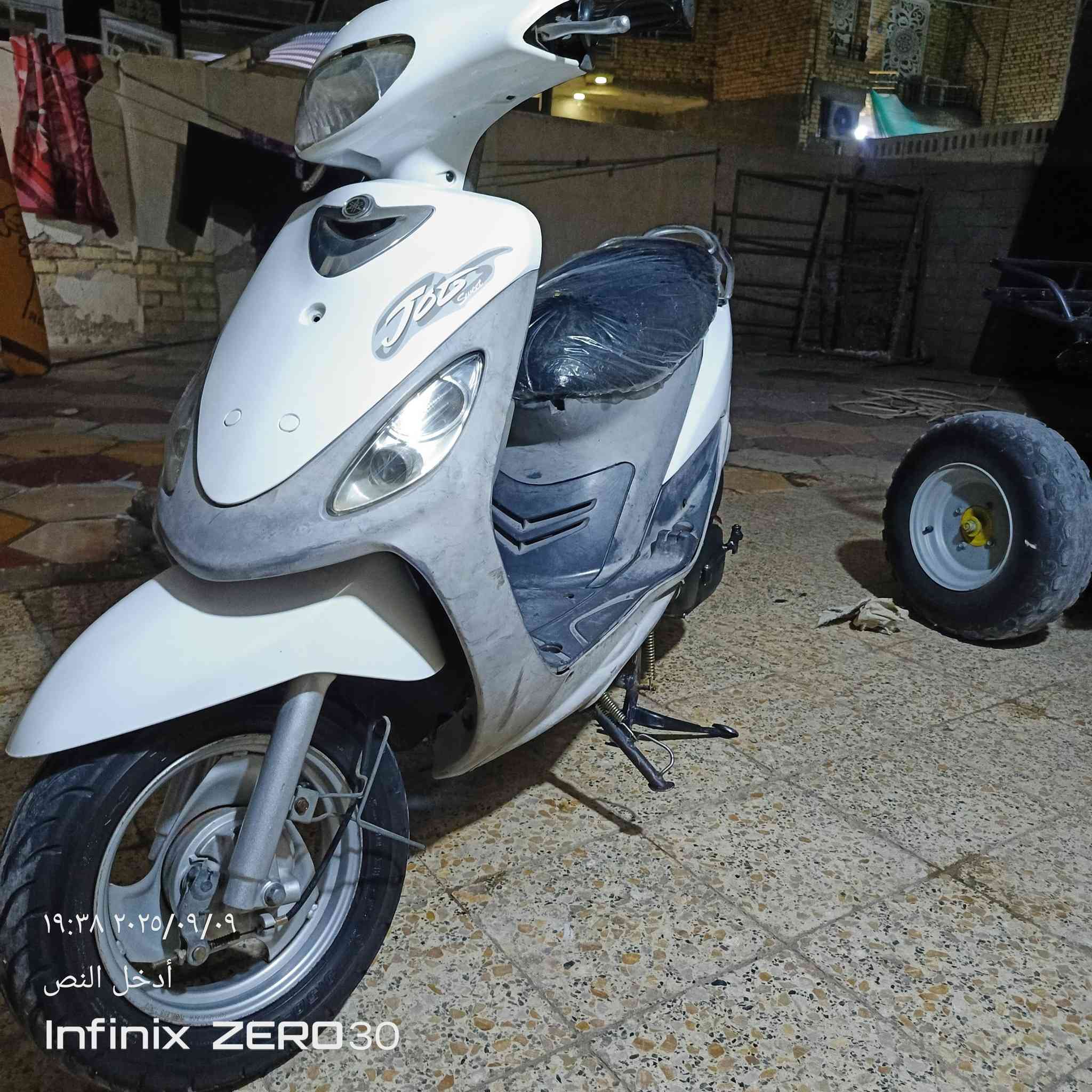 السلام عليكم دراجه ماكس منغولي مفتوح ولفات للبيع ***********
ناصريه مركز
