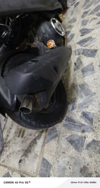 موتور • صوت عالي