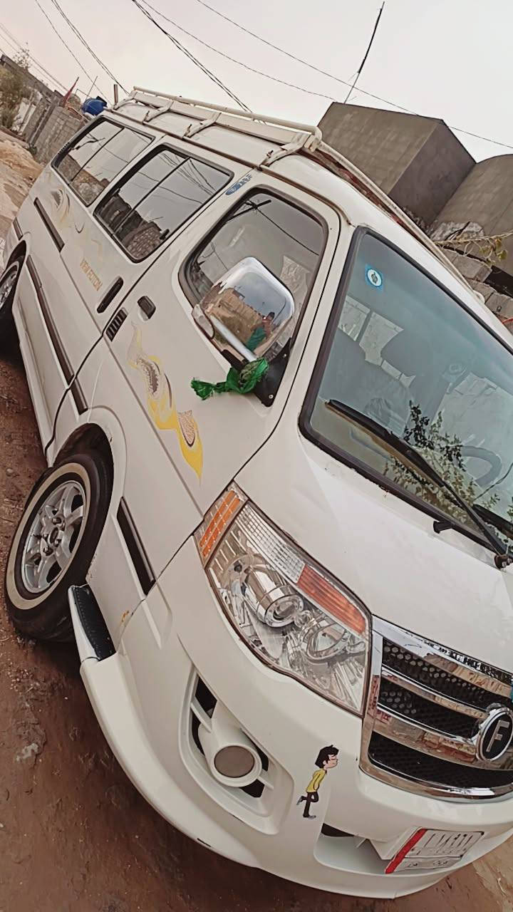 السلام عليكم فتون موديل 15 كفاله عامه بها مراوس جنبي
***********
