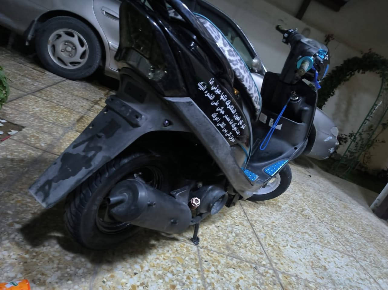 ماكس بلادي 49.  مكينه تخم تاير صالنصه رياضي اليوم شاده كله شغال
اضافيات ستانه رياضي يداات رياضي دوسات مكفوله السعر 550 او مراوس اب ايراني الستفسار ***********
