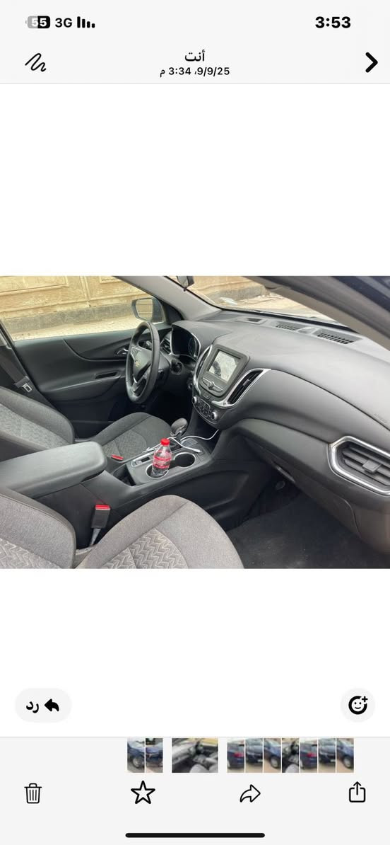 سلام عليكم كوينس موديل 2022 ئيل تي سياره جديده رقم اربيل السعر 155 وبيه مجال الاستفسار *********** مكاني ميسان
