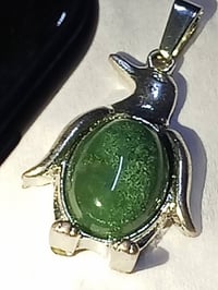 قلادة • تعليقة بطريق • عقيق شجري