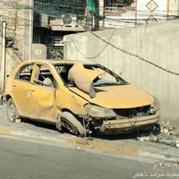 بي واي دي موديل 13 جي 3 بأسمي الي تفيده يتواصل وياي خاص 07732385272