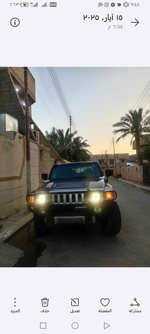 همر h3 رقم بغداد انكليزي الجديد بسمي بيع او مراوس لاضربه ولا صبغ سياره نضيفه انطي فرق اذا افضل بغداد, العراق


**إذا كنت صاحب هذا الإعلان وتريد حذفه لأي سبب، رجاءا أرسل رسالة إلى الدعم الفني**