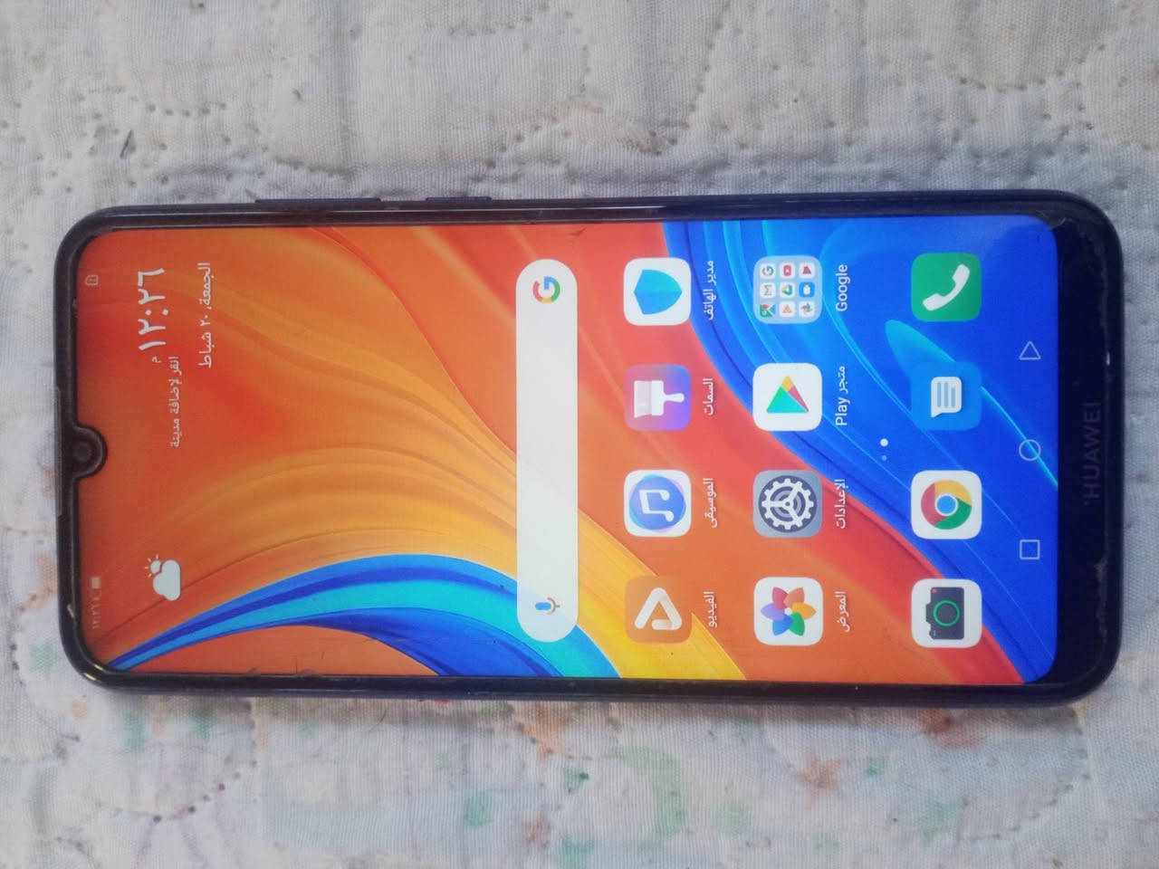 السلام عليكم جهاز هواوي واي6,s للبيع شغال كامل ذاكرة64السعر80الف***********
