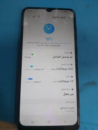 جهاز سامسونك للبيع السعر 85وبي مجال موضح بلصور الاتصال ع الرقم 0775170...