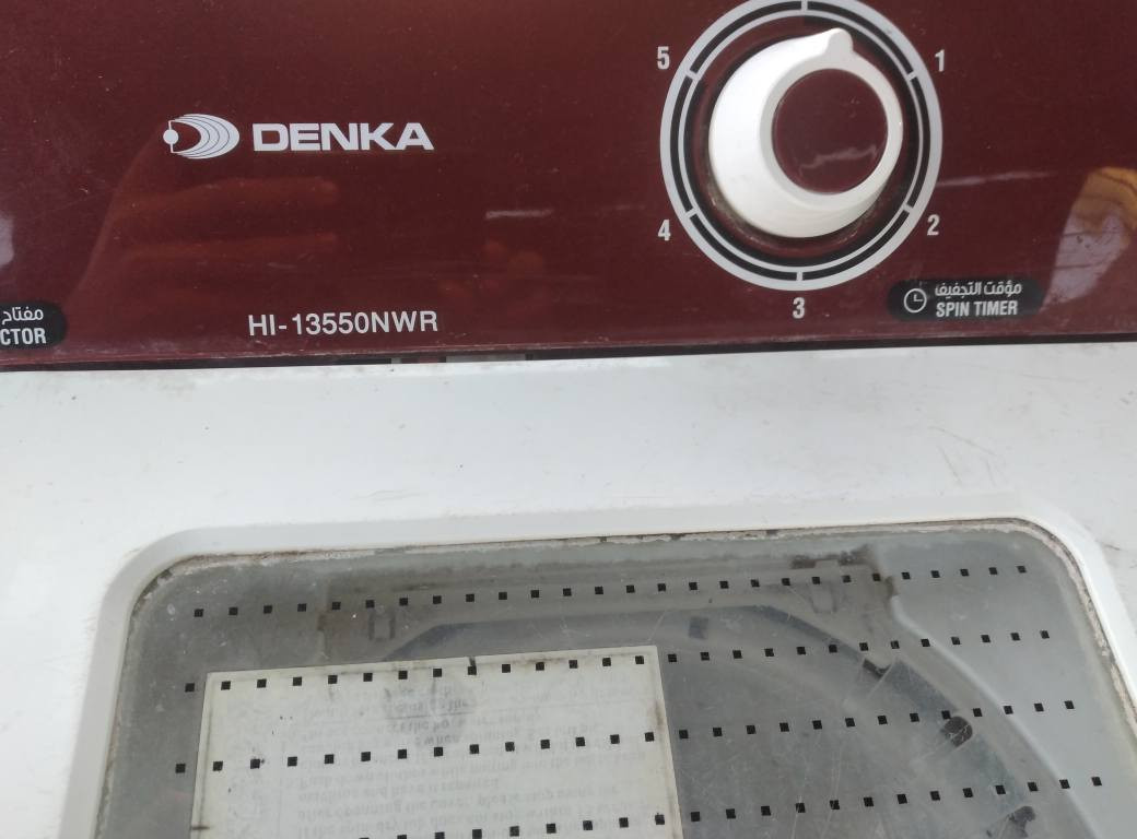 نضيفه كلش كربلاء, العراق


**إذا كنت صاحب هذا الإعلان وتريد حذفه لأي سبب، رجاءا أرسل رسالة إلى الدعم الفني**