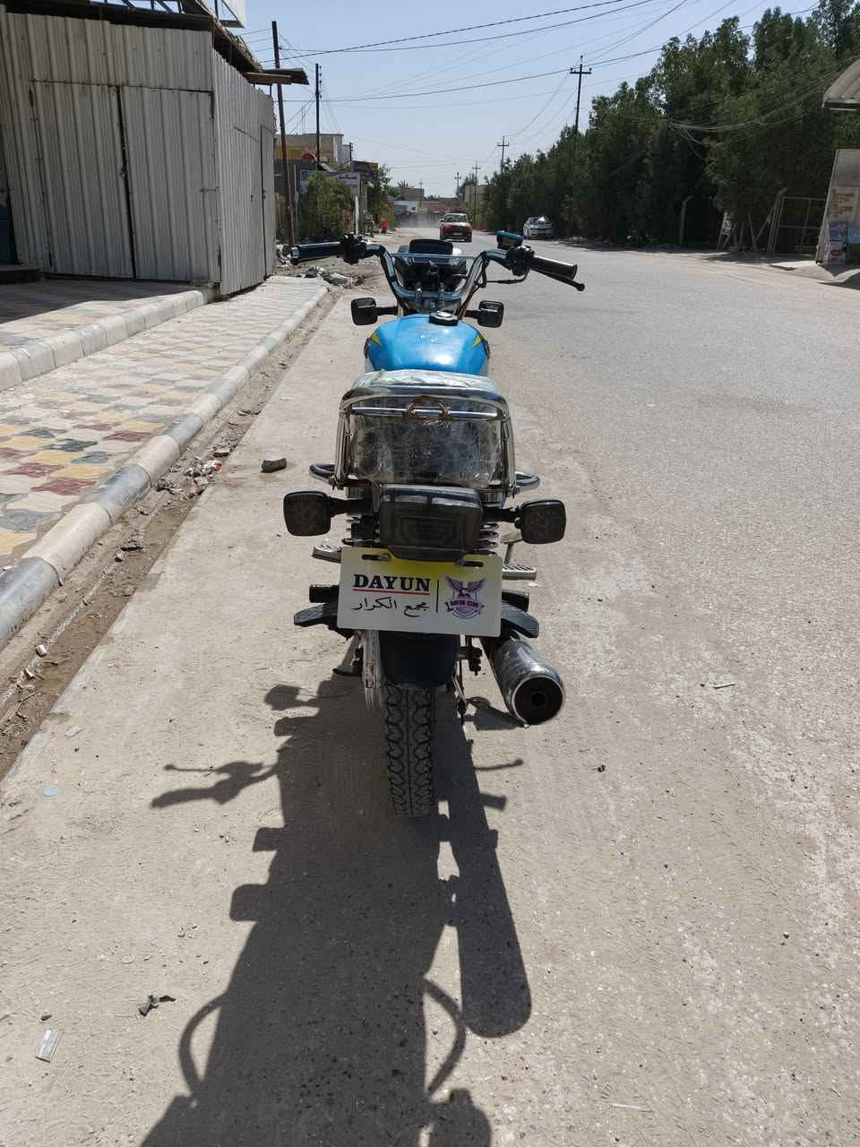 24


**إذا كنت صاحب هذا الإعلان وتريد حذفه لأي سبب، رجاءا أرسل رسالة إلى الدعم الفني**