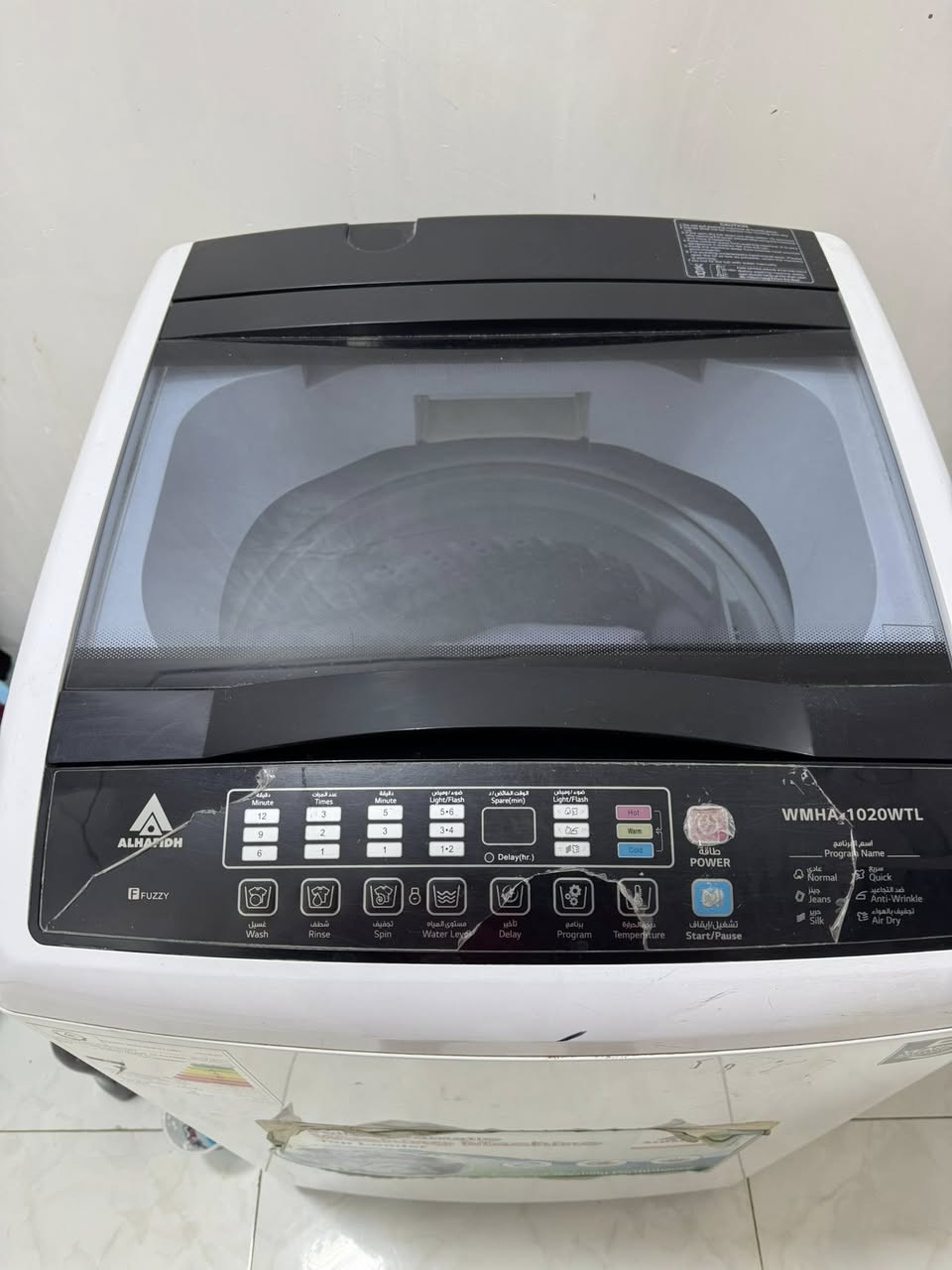 السلام عليكم
غساله اوتوماتيك 11 كيلو نضيفه مداخله اي صيانه ع الفحص 

سعرها 150 الف مكاني بغداد البياع  

***********
