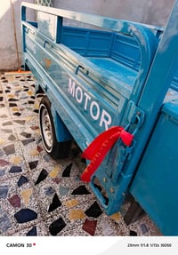 ستوته رقم وسنويه بغداد السعر خاص07759660030