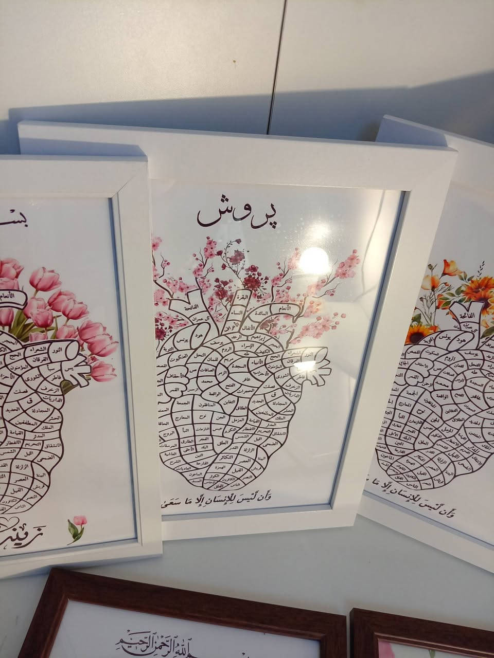 لوحه قلب القرآن الكريم 🫠🩷🤲🏻
لوحه تحتوي على جميع سور القرآن الكريم للتحفيز على ختم القرآن 🌙🩷🤲🏻
السعر :١٠ الف فقط  
اضافه اسم حسب الطلب ومتوفر عدده الوان وتصاميم حسب الطلب
يوجد توصيل ب٣ الف لفتره محدوده ❤️


**إذا كنت صاحب هذا الإعلان وتريد حذفه لأي سبب، رجاءا أرسل رسالة إلى الدعم الفني**